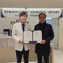 제일한의원 티스토리