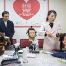 가위소리 이미지