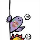 개슴츠레