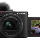 ㈜초당산업 이미지