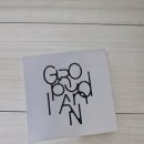 도화그라운드 이미지