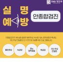 청안디지털