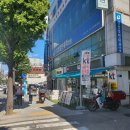 김산내과의원 | [추석썰] 21.09.18 일상 /코로나 잔여백신 예약성공 모더나 1차접종후기