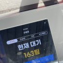 커피고래 이미지