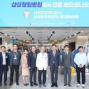 삼성정보 이미지