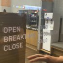 [남악 일면] 내돈내산 후기