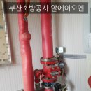 주식회사 오엔 이미지