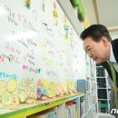 명륜초등학교 이미지