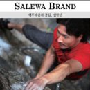 신청평주유소 이미지