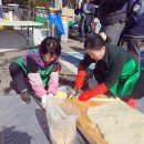 과천동주민센터 내 이미지