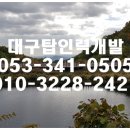 신용인력개발 이미지