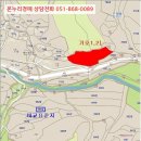 중평리 경로당 이미지