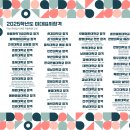 양덕동259 이미지