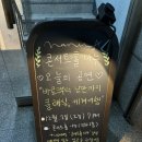 조관우와 함께하는 바로크 투 재즈 | 망원동 이색 데이트 클래식 연주 바로크부터 낭만까지 클래식, 세계여행