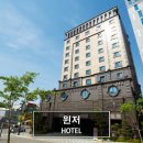 씨플러스레지던스 이미지