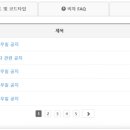 마이비자 - 종로구 삼봉로 95 | 마이비자