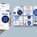 연세엘의원 이미지