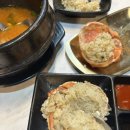 모란역 2번출구 | 성남 모란역 횟집 홍게 맛집 해산물 다이꼬