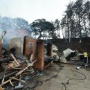 난곡동-59 이미지