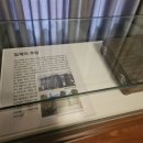 운산상회 네이버블로그