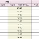 한벌1리 이미지