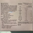 (주)지푸드 이미지
