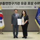 훈물류 이미지