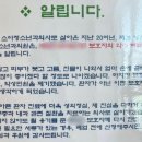 엄마맘소아청소년과의원 이미지