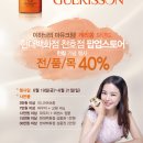 라인현대천호 파이낸셜뉴스