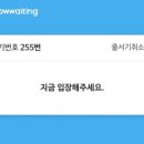 시소건축