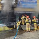 방화농장 이미지