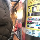 [ 수원맛집 / 푸드트럭 ] 밤도깨비에도 출연한 수원 팔달구에 위치함 푸드트럭!