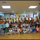 문흥현대유치원 이미지