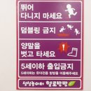 헬로4000 이미지