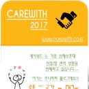 의료법인 청화의료재단 이미지