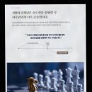 성수컨설팅