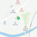 우보만물상회