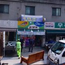 장보고 복권방