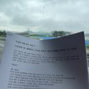 충효당 | 배롱나무 꽃 ( 지묘사. 서계사원. 하목정. 삼가헌 ) 충효당. 카페 묘운