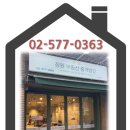 아크로빌약국 이미지