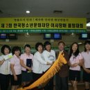인천교육사랑 이미지