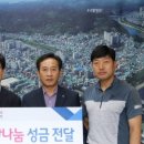 한국전력공사진주지점 이미지