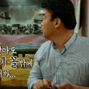 단골집 이미지