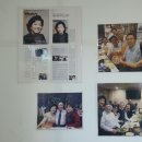 박은숙농장 네이버블로그