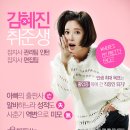 (주)미류가 이미지