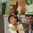 김형자 카카오 검색결과