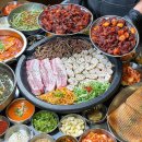 거창막창 네이버블로그