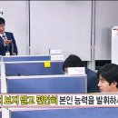 탱고아구찜