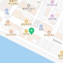 시흥한양약국 이미지