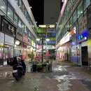 선미네양꼬치 이미지